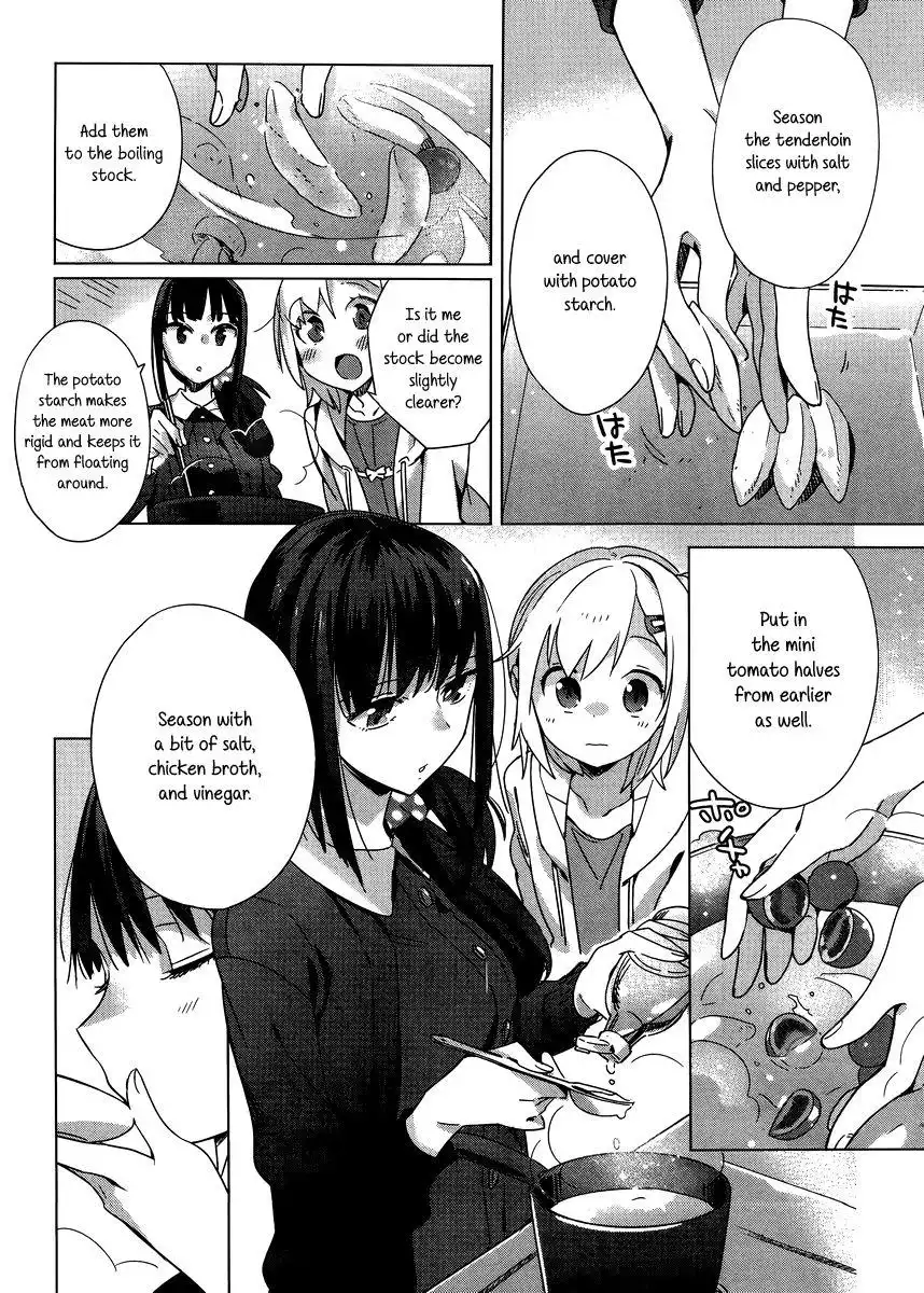 Shinmai Shimai no Futari Gohan Chapter 4 14